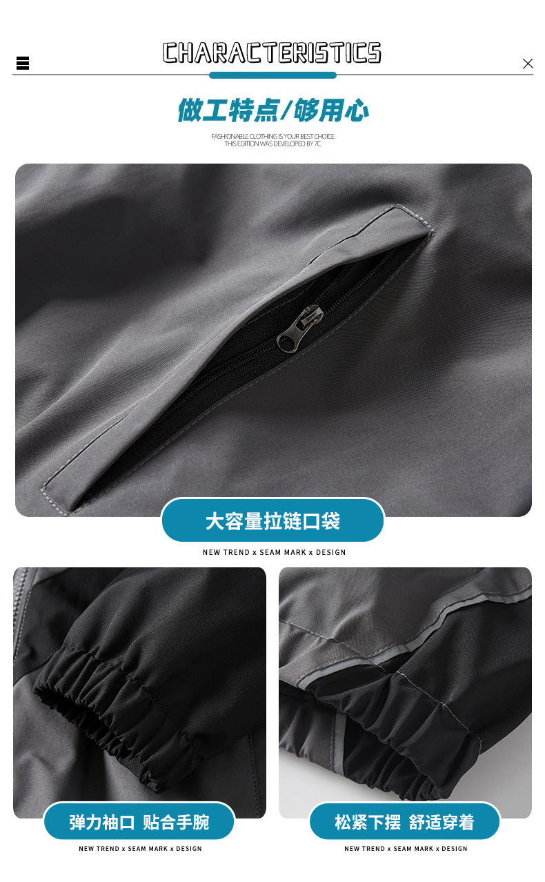 Russian Foreign Trade Trendy Brand Reflective Patchwork Stand-Up Collar Jacket Spring and Autumn Loose Sports Casual Jacket for Men