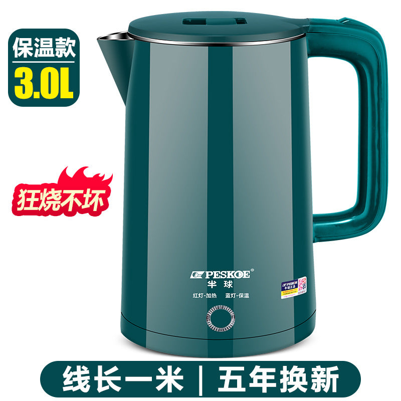 Positive hemisphere electric kettle heat preservation kettle automatic electric kettle chattering small red book a generation of AliExpress