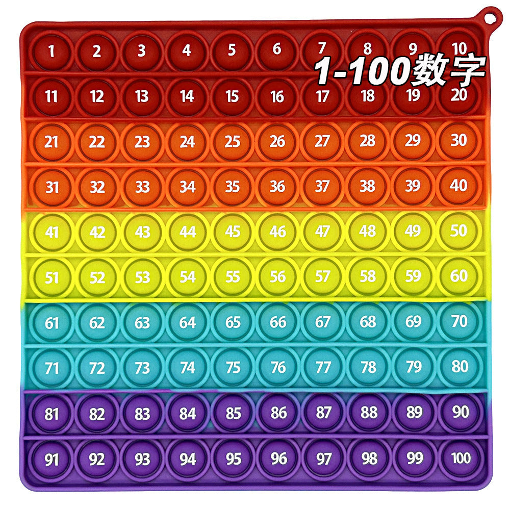12X12 European and American Multiplication Table Math Practice Board Silicone Educational Science Learning Aid Toy Fun