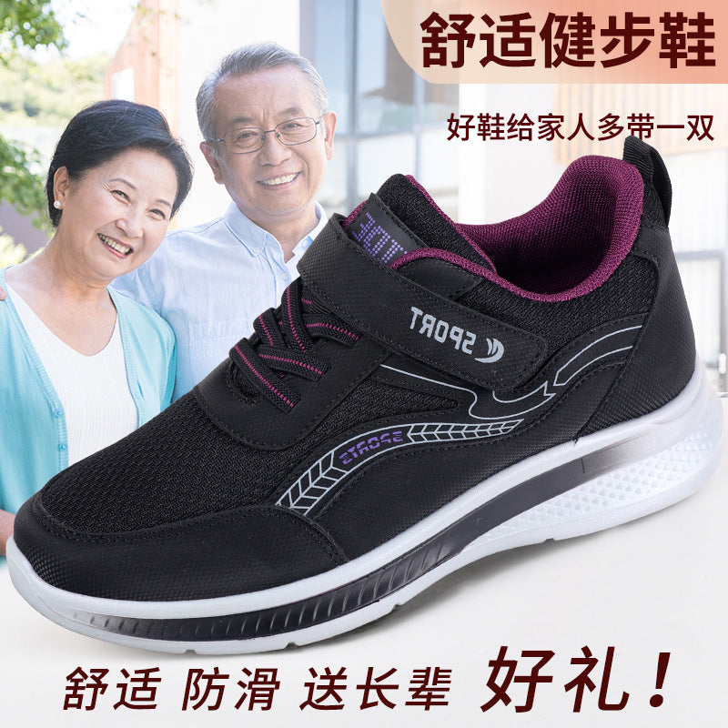 Spring and autumn middle-aged and elderly walking shoes single-layer shoes couple's breathable sneaker men's old shoes mesh mom and dad shoes