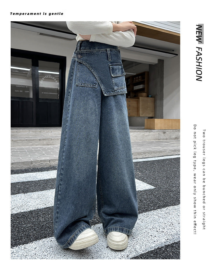 Girls' fart curtain jeans spring autumn new style teens children's straight tube loose wide leg pants retro blue casual pants