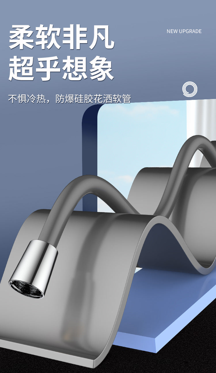 1.5/2M Black Latex Shower Head Hose Flexible Tube Pipe High Pressure Silicone Powerful Tap Faucet Toilet Bathroom Accessories