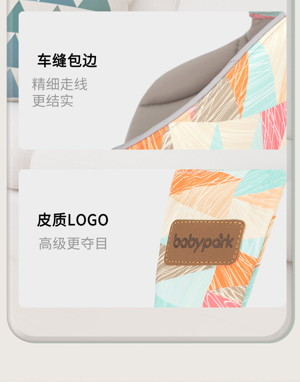 Baby Holding Artifact Baby Strap Baby Going Out Simple Front Holding Type with Baby Back Baby Small Moon Holding Baby Free Hands