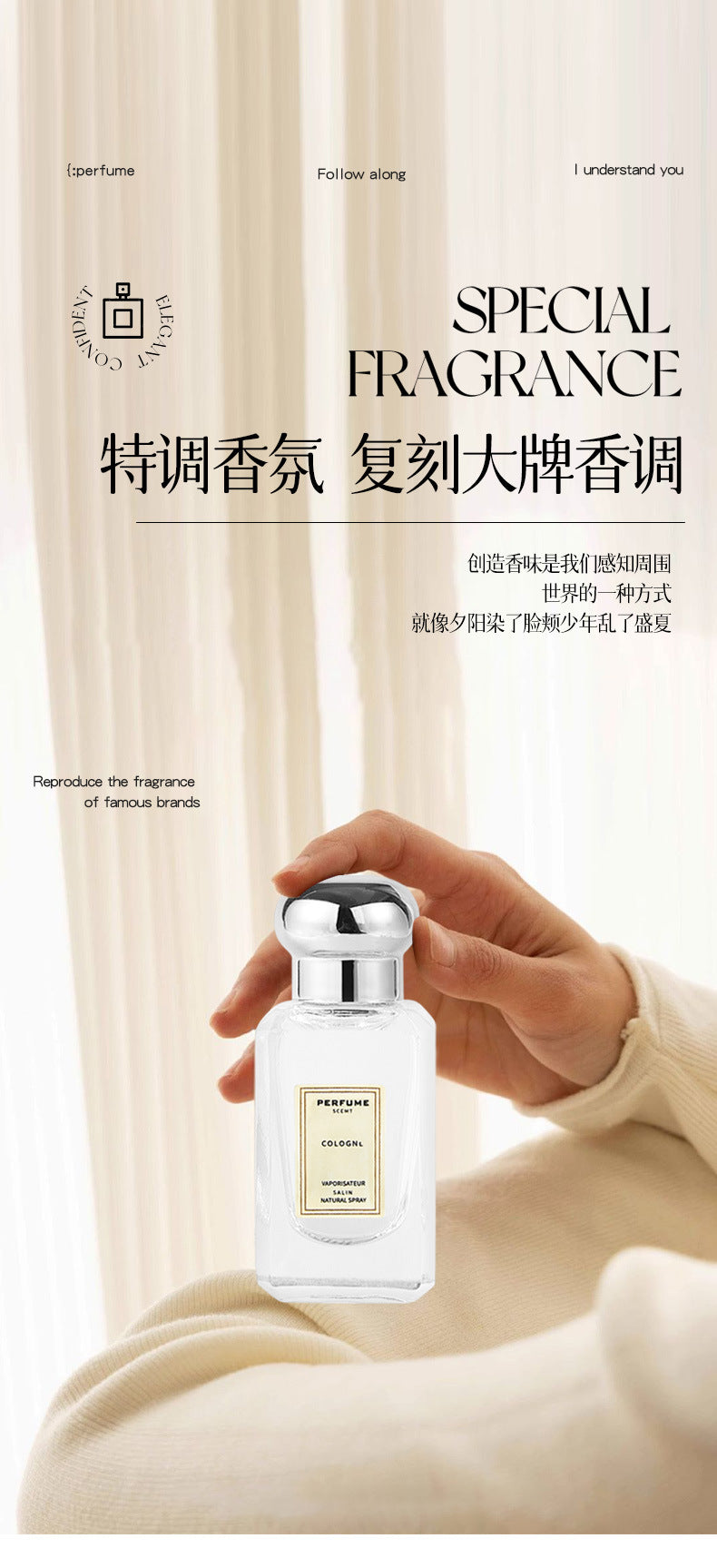 7.5ml High Quality Samples Perfumes Long Lasting Atomizer Sexy Lady Parfumes Natural Body Cologne Men Women's Fragrance