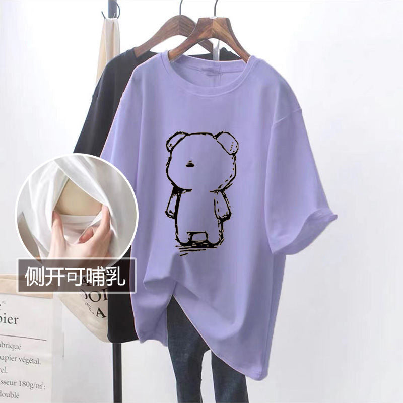Nursing Tops, Summer Mid-Length Short-Sleeved Side-Opening T-Shirts, Simple and Versatile Nursing Clothes, Summer Clothes for Hot Moms When Going Out