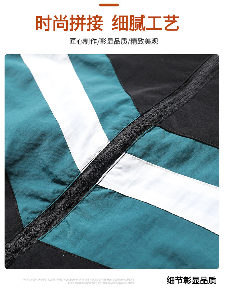 Men's Casual Jackets for Spring and Autumn, Men's Sportswear, Outdoor Casual Coats, Men's Tops, Can Be Developed Further