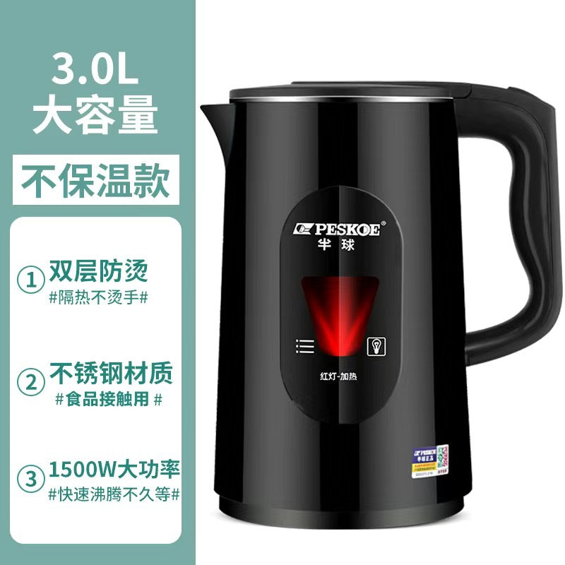 Positive Hemispherical Electric Water Kettle Insulation 3L Large Capacity Water Kettle Food Stainless Steel Water Kettle Household Dropshipping