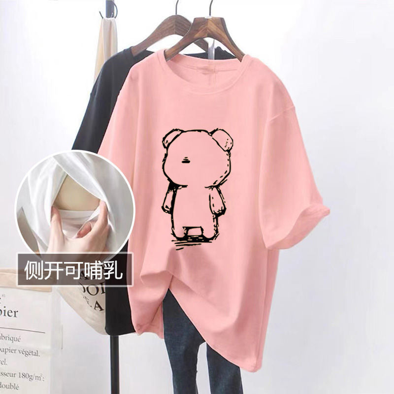 Nursing Tops, Summer Mid-Length Short-Sleeved Side-Opening T-Shirts, Simple and Versatile Nursing Clothes, Summer Clothes for Hot Moms When Going Out