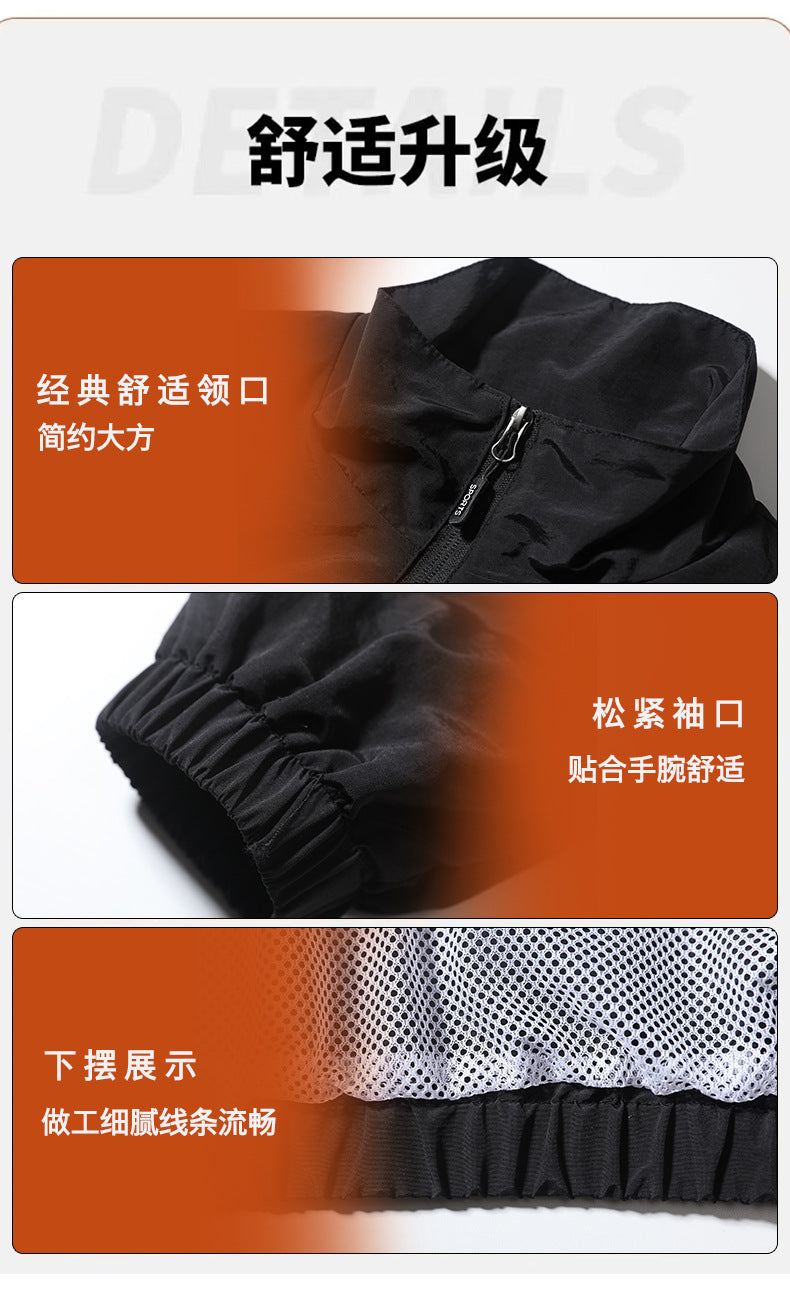 Men's Casual Jackets for Spring and Autumn, Men's Sportswear, Outdoor Casual Coats, Men's Tops, Can Be Developed Further