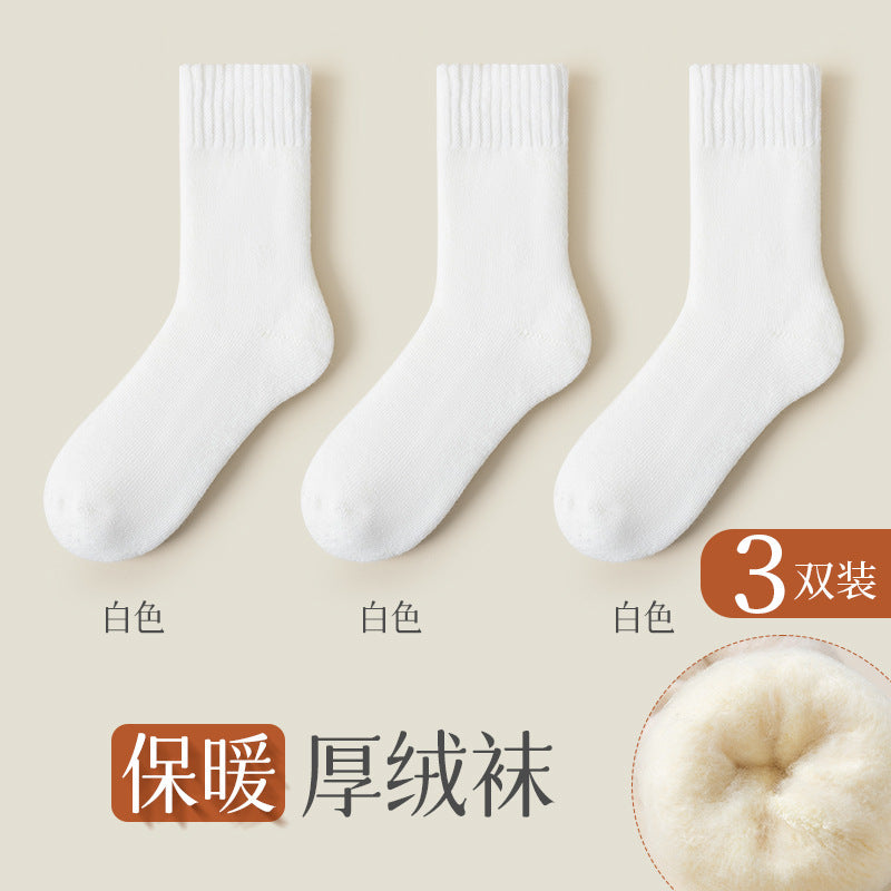 Cashmere Socks Women's Autumn and Winter Mid-tube Wool Socks for Warm Feet Thickened Warm Boneless Moon Socks Winter fleece-lined Floor Socks