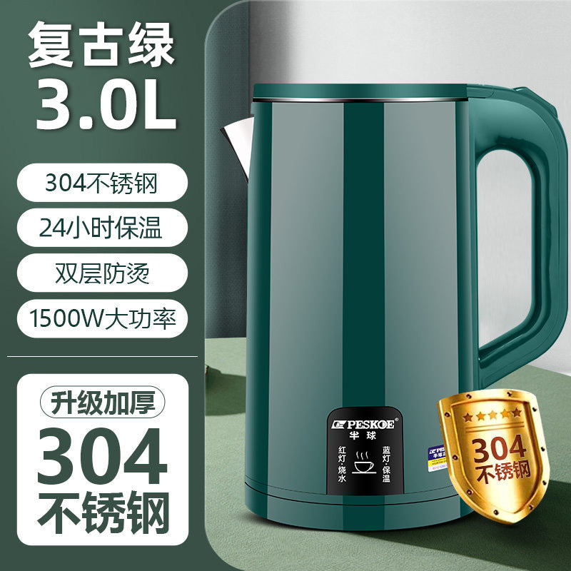 Positive hemisphere electric kettle heat preservation kettle automatic electric kettle chattering small red book a generation of AliExpress
