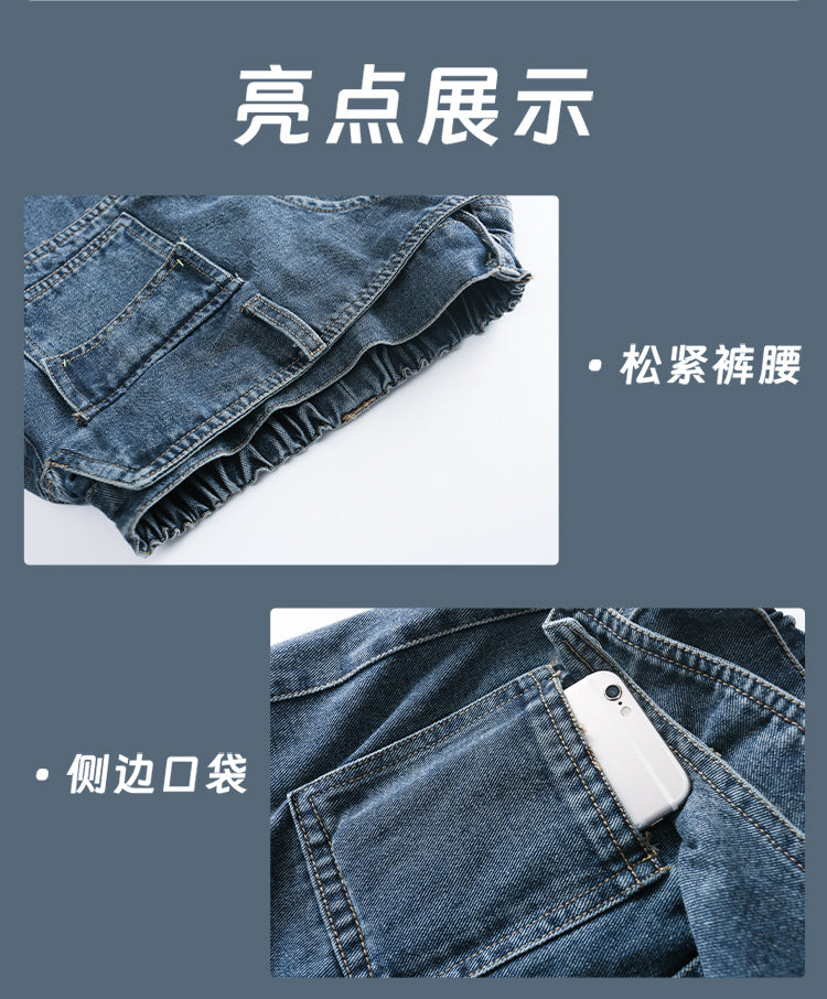 Girls' fart curtain jeans spring autumn new style teens children's straight tube loose wide leg pants retro blue casual pants