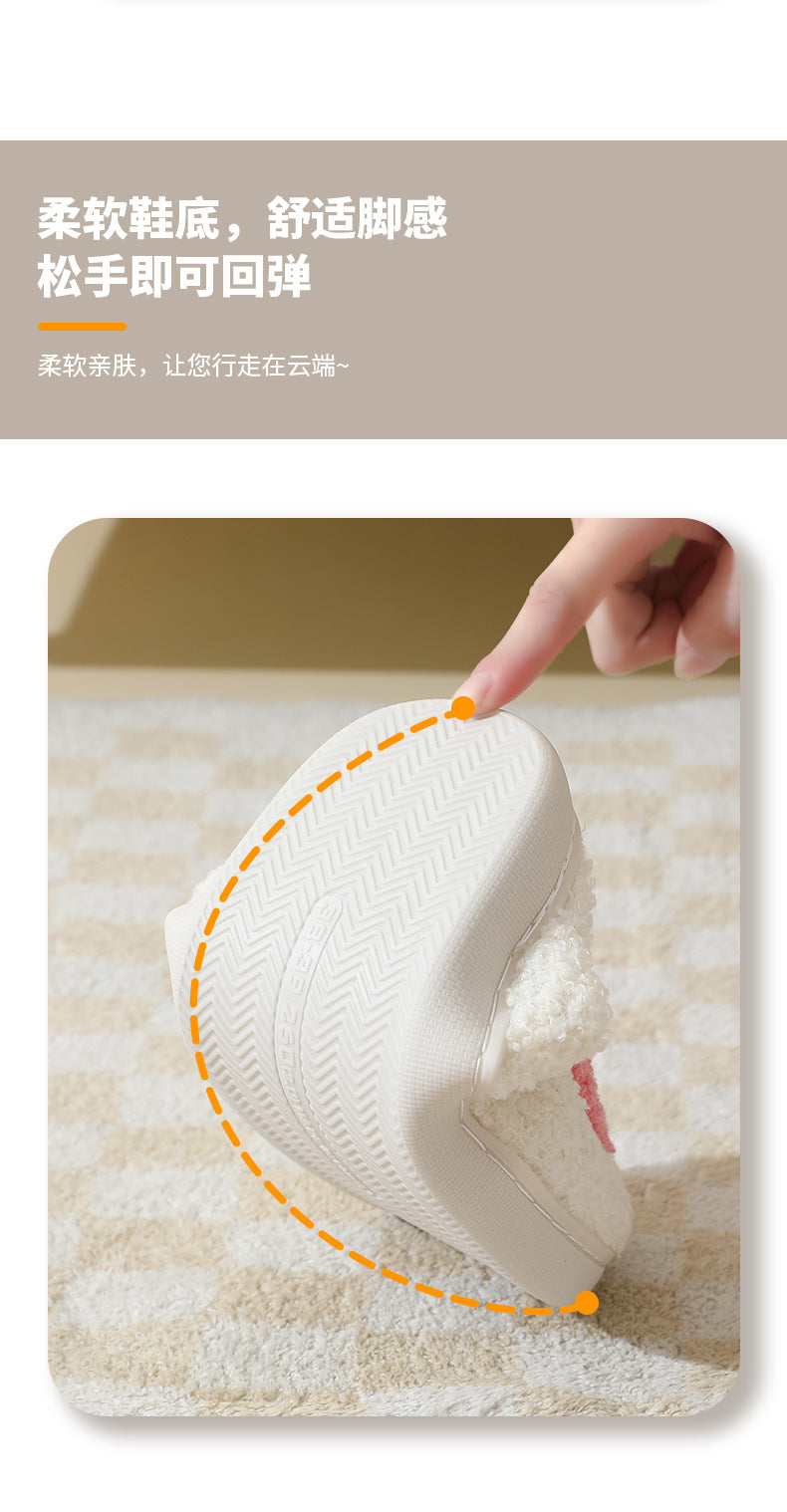 Fuzzy Smile Face Women man Slipper Kawaii Cartoon Plush Contton Indoor Funny Cute Winter Warm Floor house Home Non slip Shoes