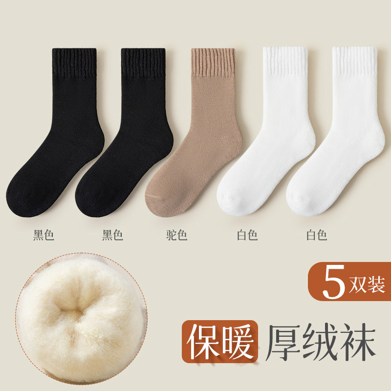 Cashmere Socks Women's Autumn and Winter Mid-tube Wool Socks for Warm Feet Thickened Warm Boneless Moon Socks Winter fleece-lined Floor Socks