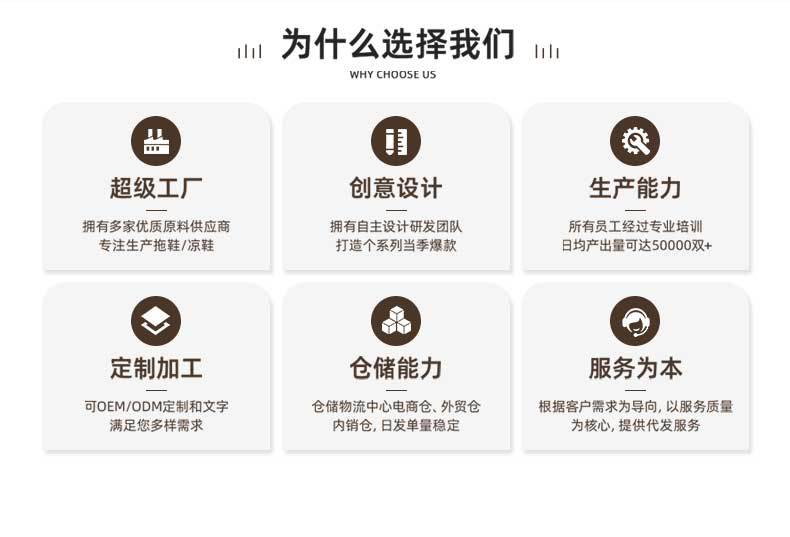 Summer men's sandals dual-use outdoor leisure men's and women's slippers wear non-slip men's Vietnam beach shoes men's wholesale