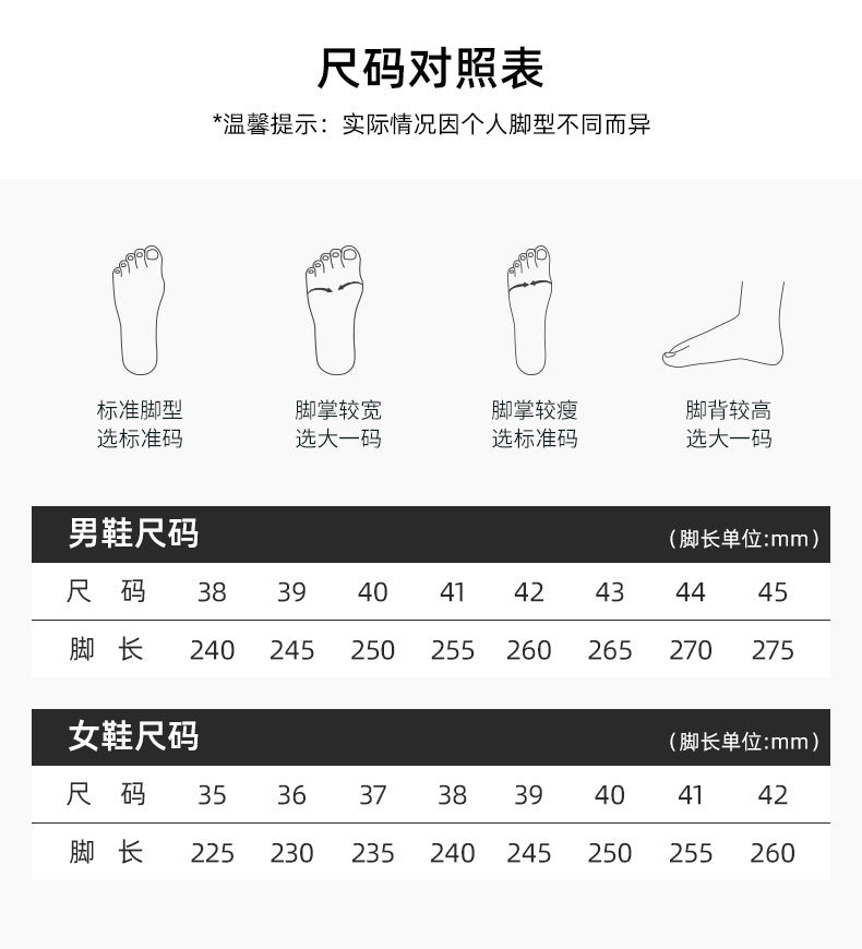 Spring and autumn middle-aged and elderly walking shoes single-layer shoes couple's breathable sneaker men's old shoes mesh mom and dad shoes