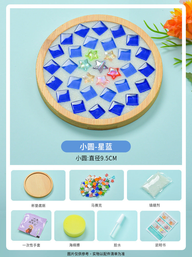 net red diy mosaic coaster warm field bamboo creative manual research independent material package warm field group building parent-child