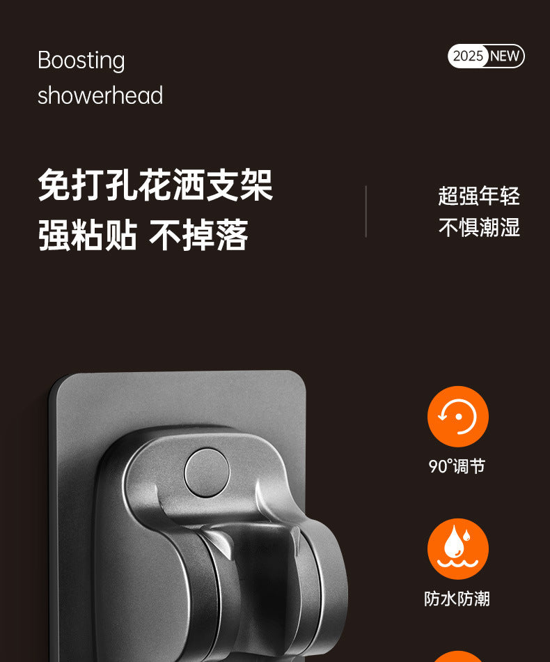 High Pressurized Filter Shower Head 5-mode Adjustable Spa Showerhead One Button Stop Water Saving Shower Bathroom Accessories