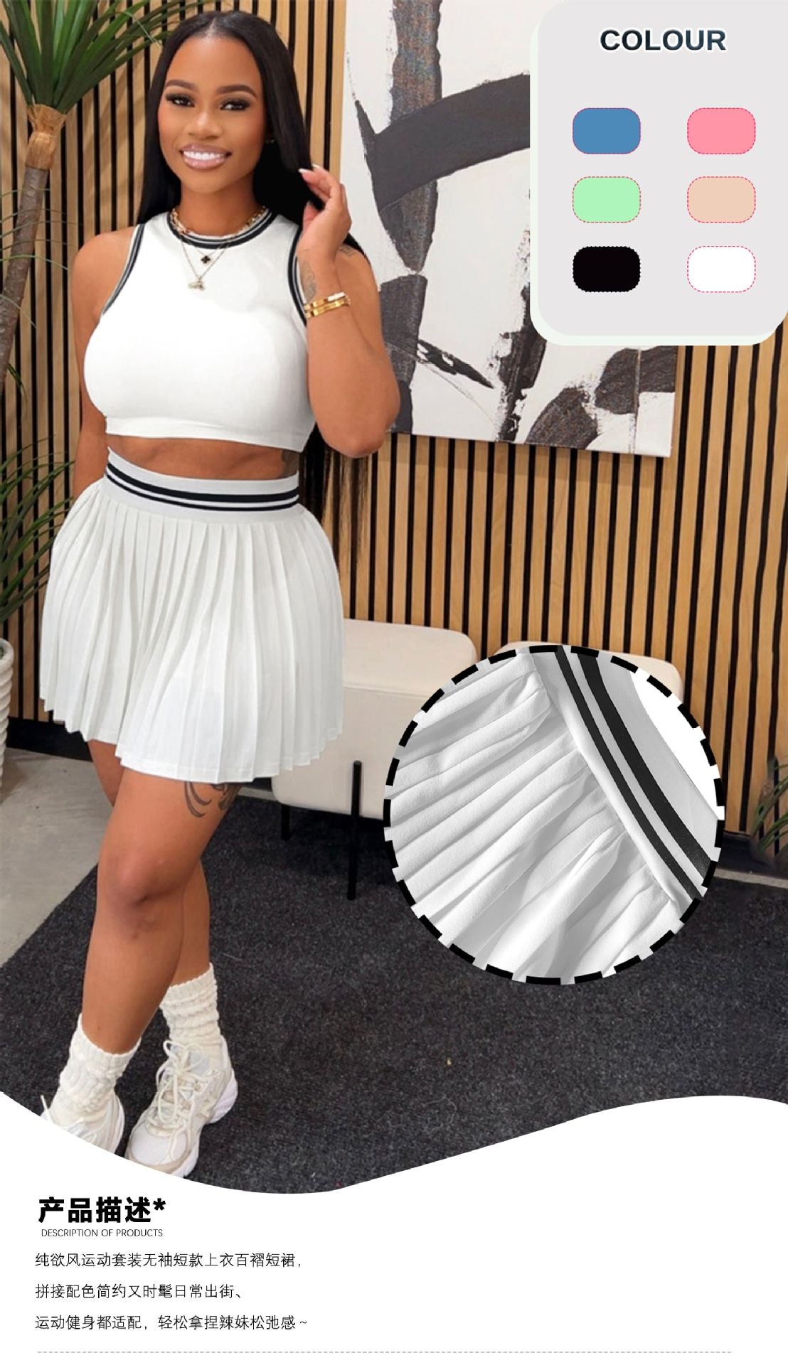 M3089 Women Solid Color Two Piece Set Sleeveless Crop Top & High Waist Pleated Mini Skirt Tennis Style Outfit