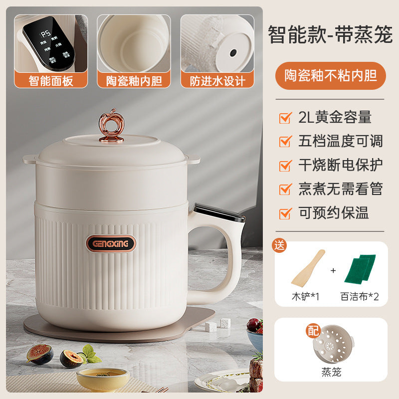 Multi-functional Electric Cooker Household Student Dormitory Small Electric Cooker Cooking Rice Cooker Mini Electric Cooker Electric Hot Pot