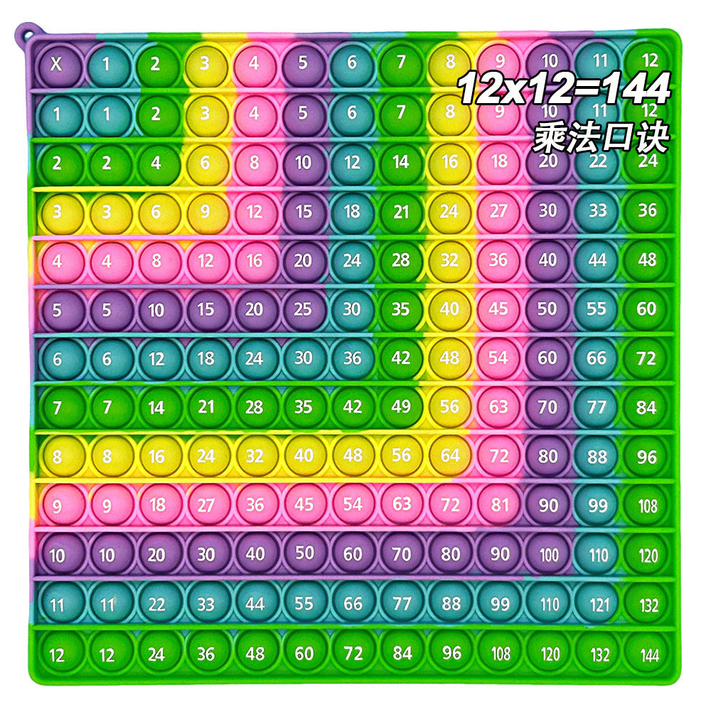 12X12 European and American Multiplication Table Math Practice Board Silicone Educational Science Learning Aid Toy Fun