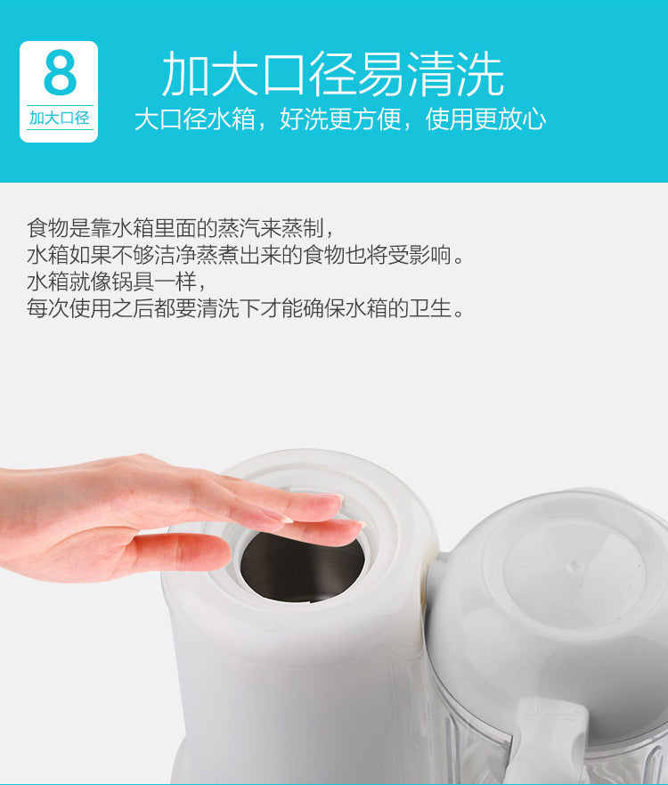 Household small food supplement machine cooking machine mixer multifunctional baby food supplement machine cross-border export