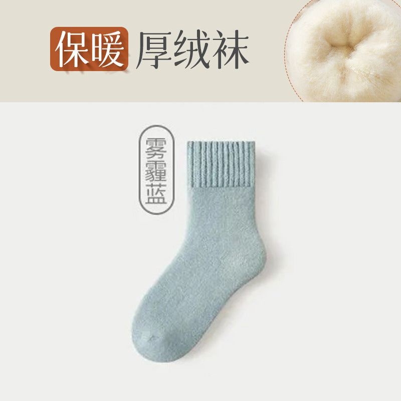 Cashmere Socks Women's Autumn and Winter Mid-tube Wool Socks for Warm Feet Thickened Warm Boneless Moon Socks Winter fleece-lined Floor Socks