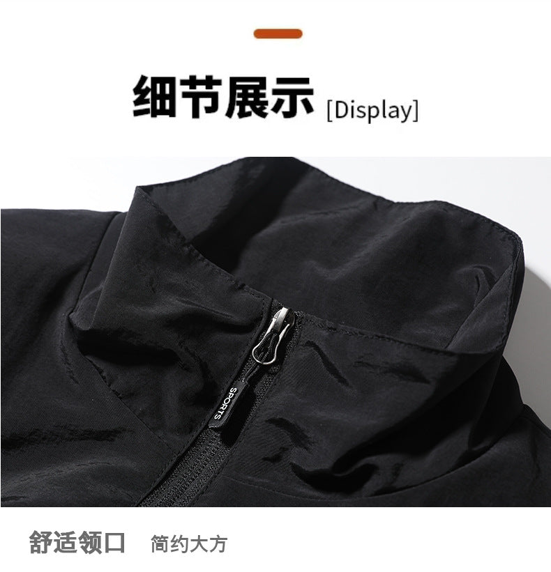 Men's Casual Jackets for Spring and Autumn, Men's Sportswear, Outdoor Casual Coats, Men's Tops, Can Be Developed Further