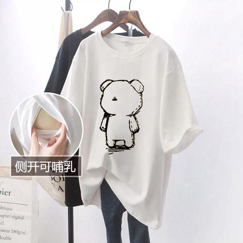 Nursing Tops, Summer Mid-Length Short-Sleeved Side-Opening T-Shirts, Simple and Versatile Nursing Clothes, Summer Clothes for Hot Moms When Going Out