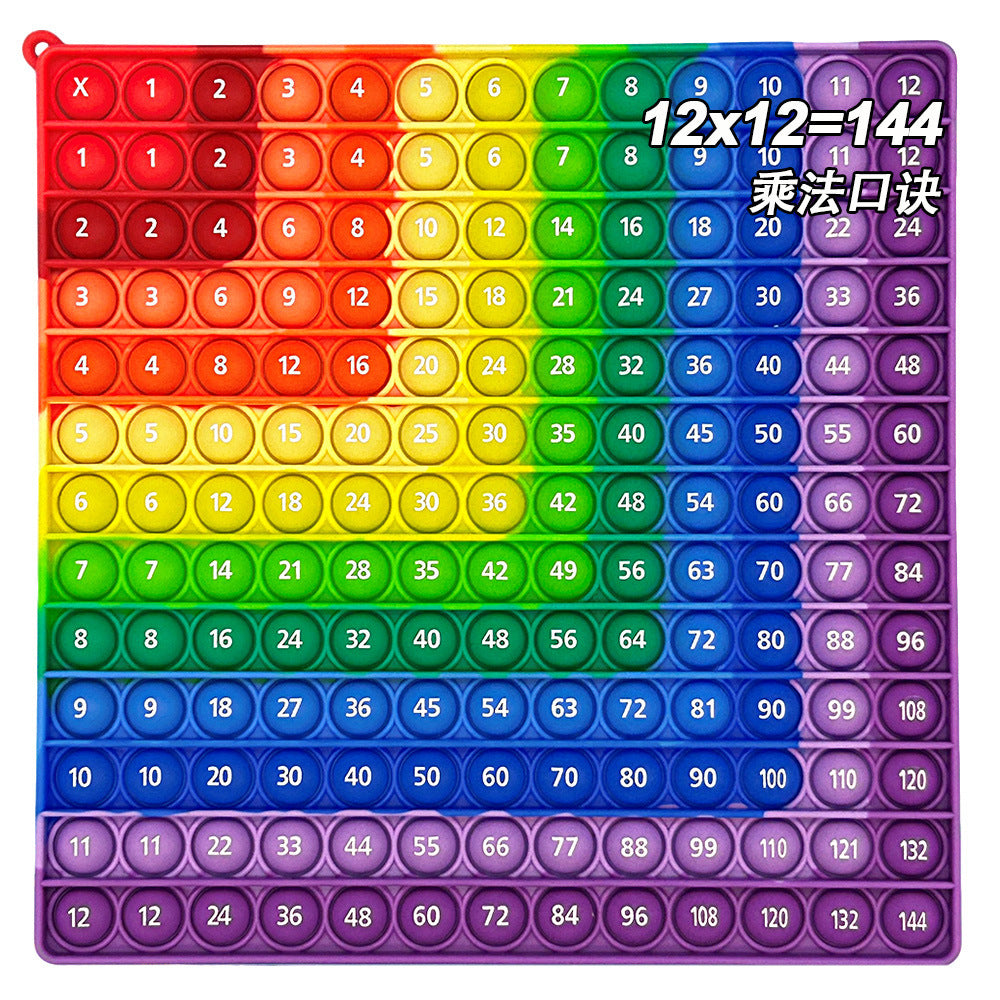 12X12 European and American Multiplication Table Math Practice Board Silicone Educational Science Learning Aid Toy Fun