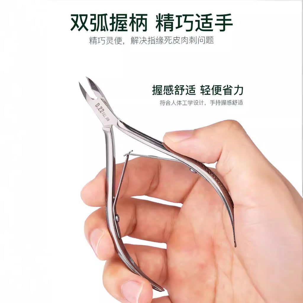 Professional D-22 Nail Nipper Cuticle Cutter Vietnam Nghia