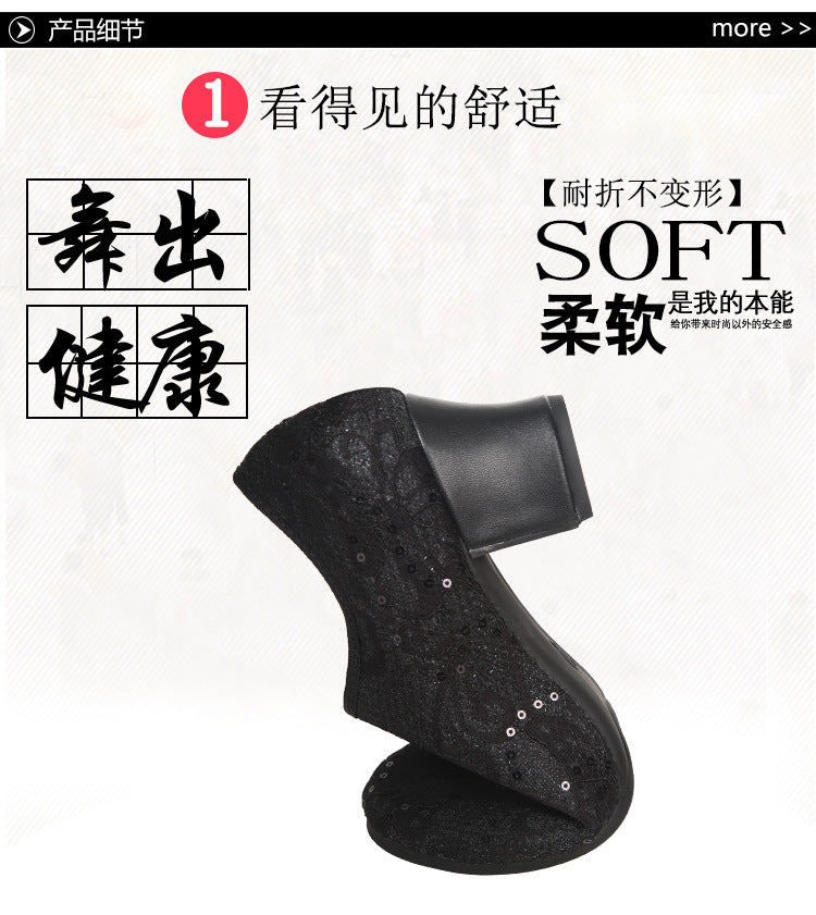 New latin dance square dance shoes low soft bottom dance shoes ladies modern dance shoes breathable performance dance shoes
