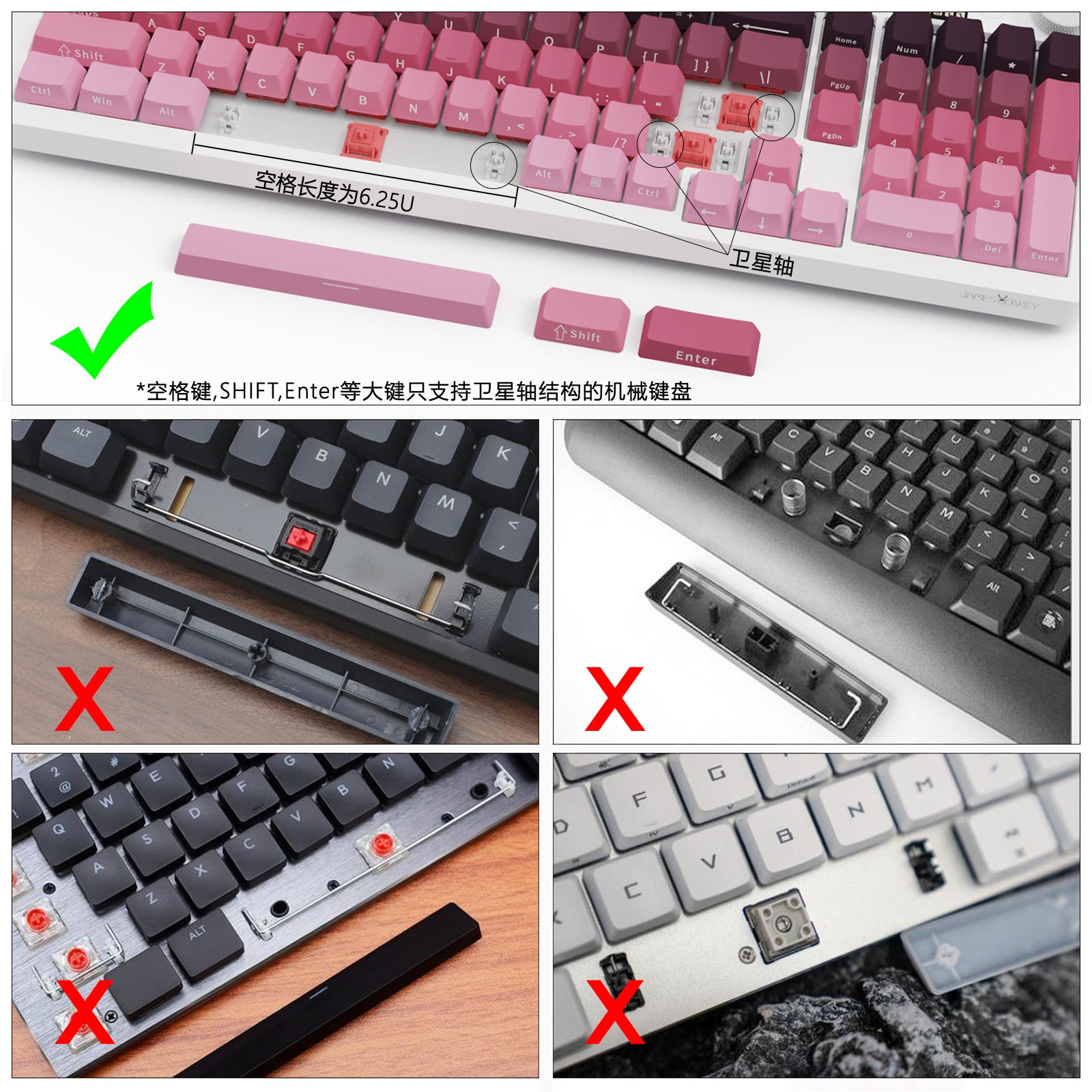 MOA height rice white light powder strawberry kitten thermal sublimation key cap 75 98 large full set of mechanical keyboard key cap
