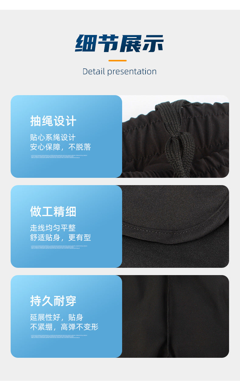 Men's Sports Shorts Summer Explosions Double-layer Quick-drying Swimming Trunks Anti-embarrassment Swimming Trunks Running Fitness Training Shorts
