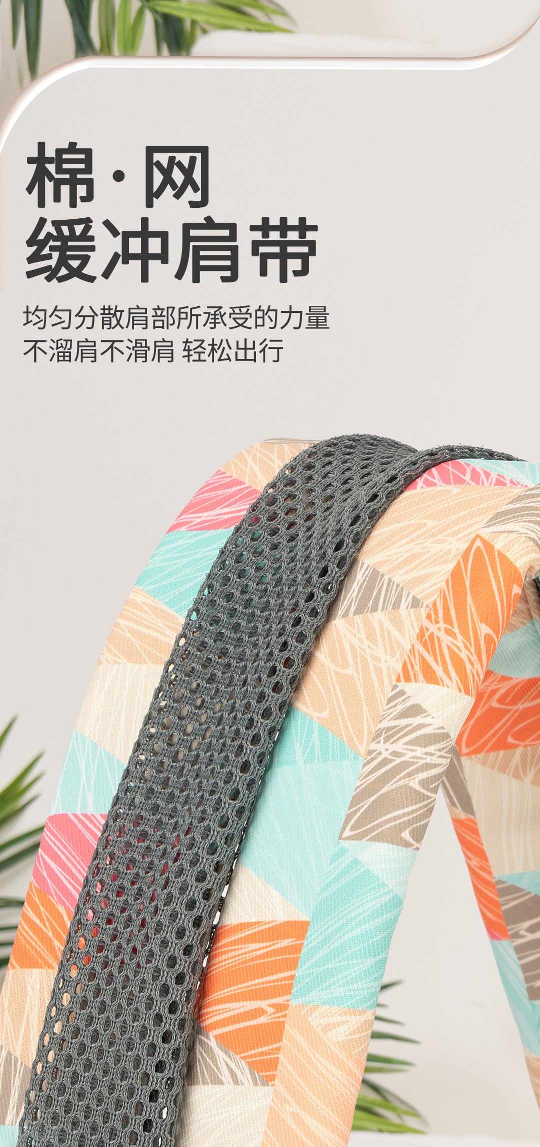 Baby Holding Artifact Baby Strap Baby Going Out Simple Front Holding Type with Baby Back Baby Small Moon Holding Baby Free Hands