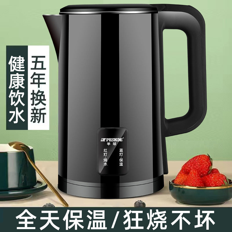 Positive hemisphere electric kettle heat preservation kettle automatic electric kettle chattering small red book a generation of AliExpress