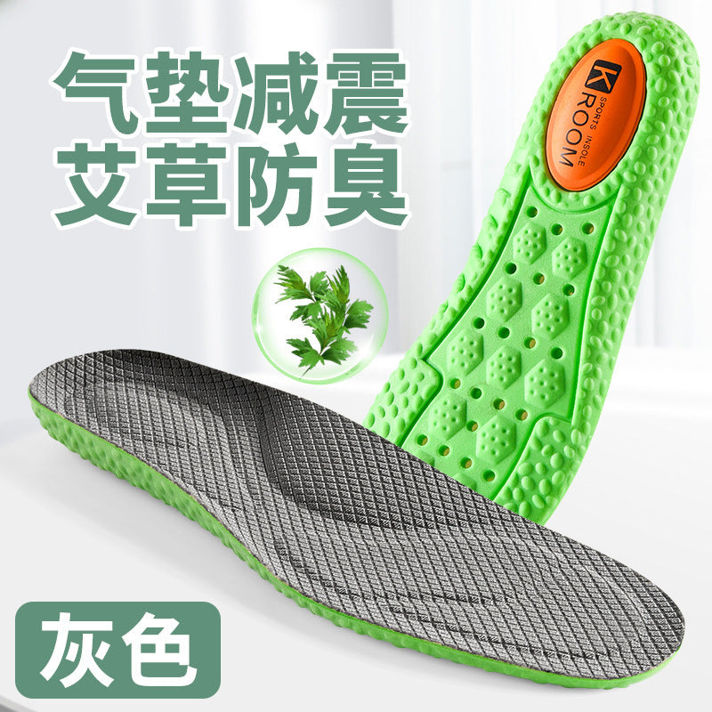 Manufacturer Wholesale Zoom Sports Insoles for Men Boost Popcorn Military Training Shock-Absorbing Breathable High-Elastic Insoles
