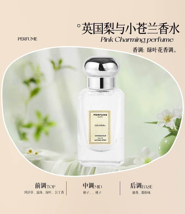 7.5ml High Quality Samples Perfumes Long Lasting Atomizer Sexy Lady Parfumes Natural Body Cologne Men Women's Fragrance