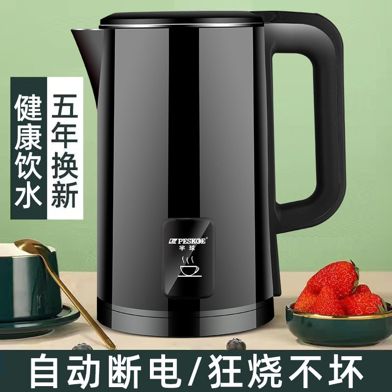 Positive hemisphere electric kettle heat preservation kettle automatic electric kettle chattering small red book a generation of AliExpress