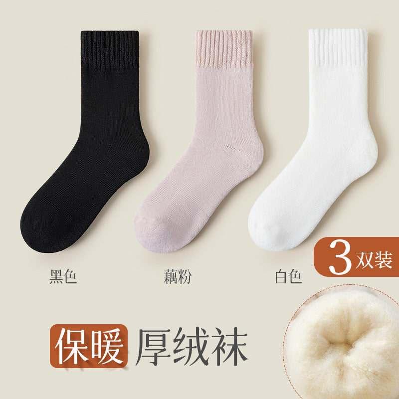 Cashmere Socks Women's Autumn and Winter Mid-tube Wool Socks for Warm Feet Thickened Warm Boneless Moon Socks Winter fleece-lined Floor Socks