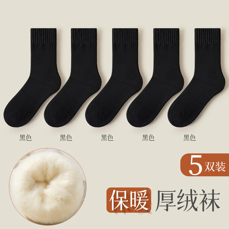 Cashmere Socks Women's Autumn and Winter Mid-tube Wool Socks for Warm Feet Thickened Warm Boneless Moon Socks Winter fleece-lined Floor Socks