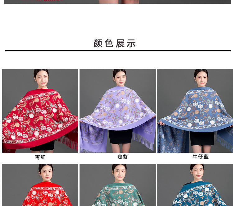 India Nepal ethnic style red women autumn and winter fashion mother long shawl embroidered warm shawl outside