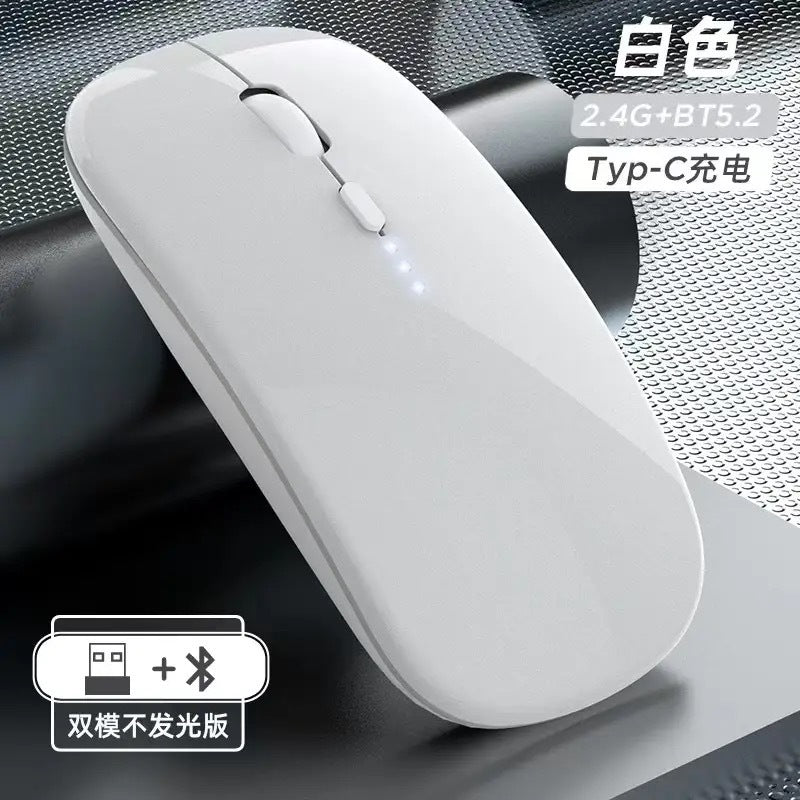 Wireless Mouse Rechargeable Mute Laptop Bluetooth Tablet Business Office for Dell HP Lenovo