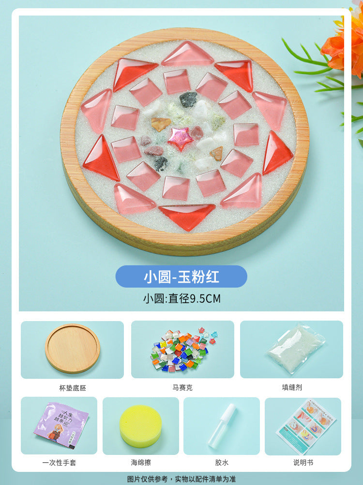 net red diy mosaic coaster warm field bamboo creative manual research independent material package warm field group building parent-child