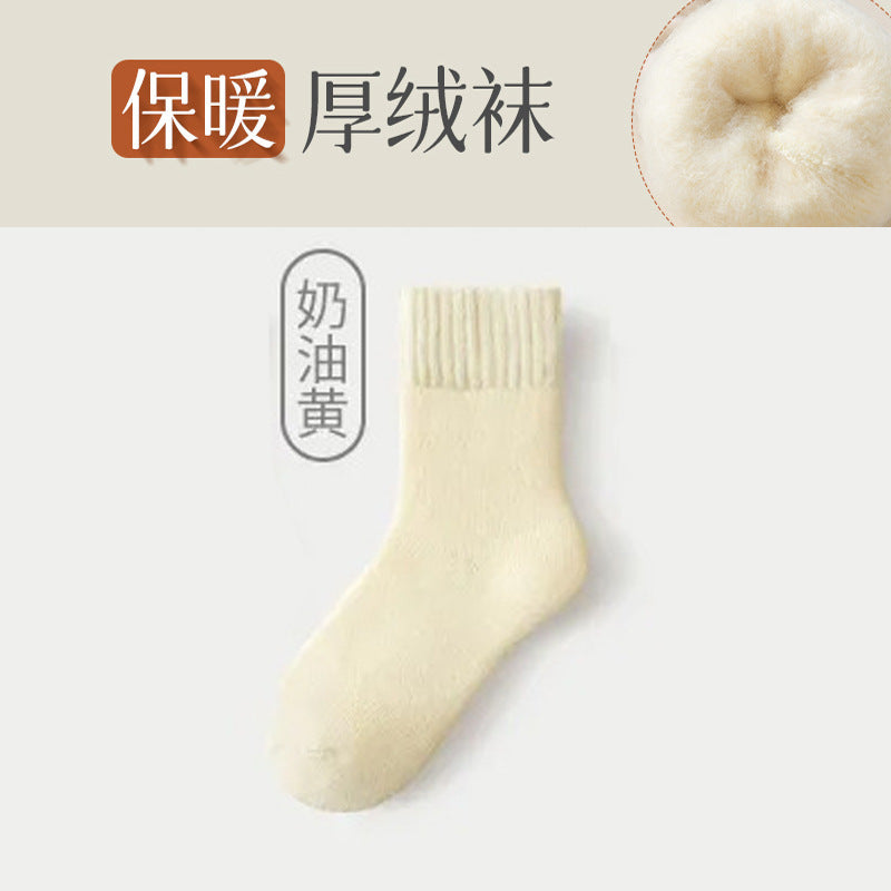 Cashmere Socks Women's Autumn and Winter Mid-tube Wool Socks for Warm Feet Thickened Warm Boneless Moon Socks Winter fleece-lined Floor Socks