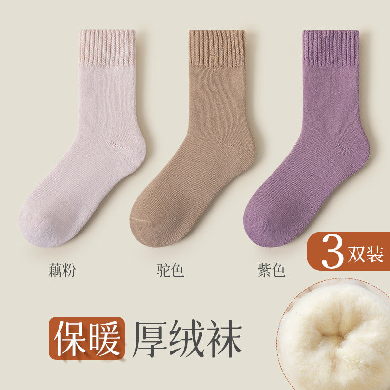 Cashmere Socks Women's Autumn and Winter Mid-tube Wool Socks for Warm Feet Thickened Warm Boneless Moon Socks Winter fleece-lined Floor Socks