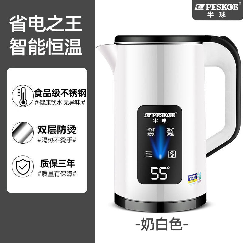 Positive hemisphere electric kettle heat preservation kettle automatic electric kettle chattering small red book a generation of AliExpress