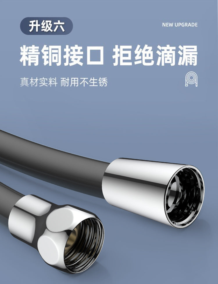 1.5/2M Black Latex Shower Head Hose Flexible Tube Pipe High Pressure Silicone Powerful Tap Faucet Toilet Bathroom Accessories