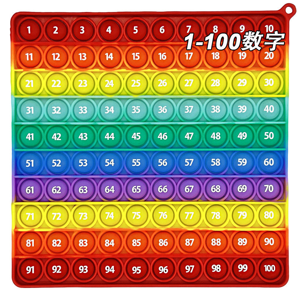 12X12 European and American Multiplication Table Math Practice Board Silicone Educational Science Learning Aid Toy Fun