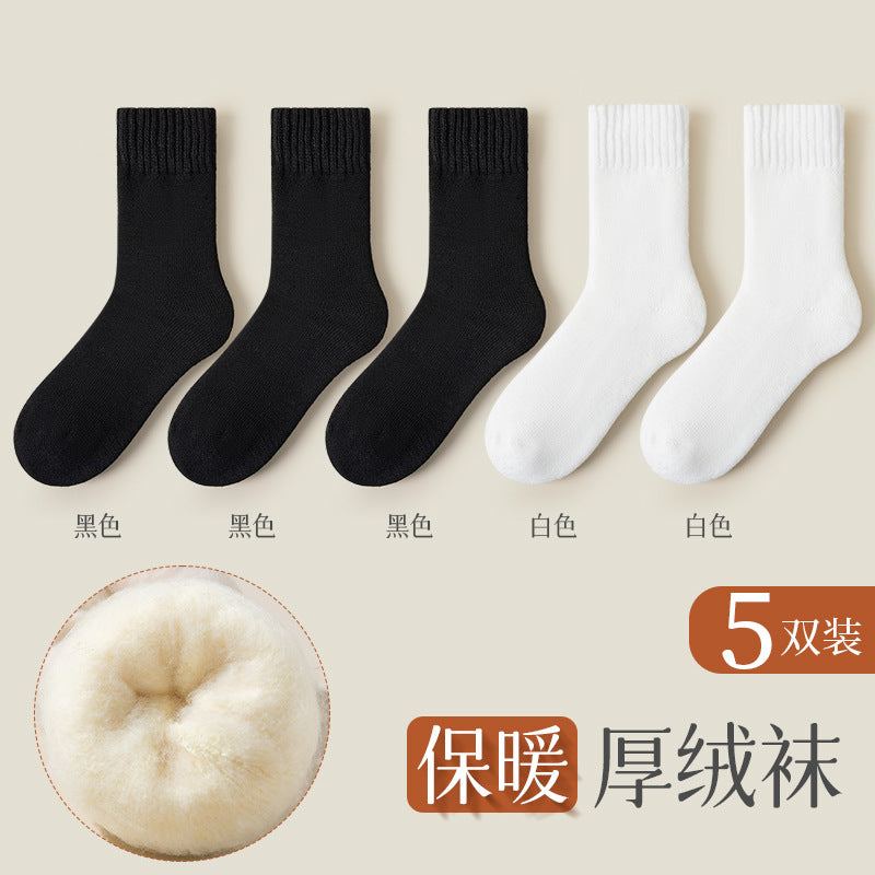 Cashmere Socks Women's Autumn and Winter Mid-tube Wool Socks for Warm Feet Thickened Warm Boneless Moon Socks Winter fleece-lined Floor Socks